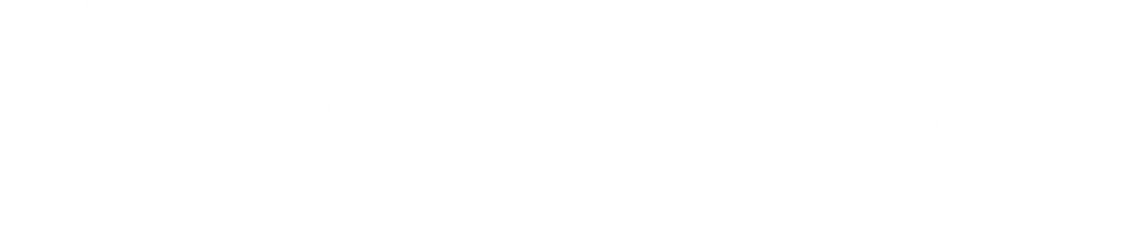 Forcam